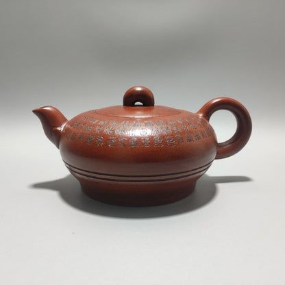 Vintage Chinese Yixing Purple Clay Teapot Zisha Ceremony Teaware Collection Rare