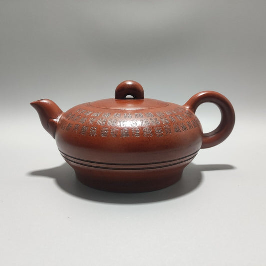 Vintage Chinese Yixing Purple Clay Teapot Zisha Ceremony Teaware Collection Rare