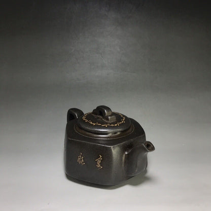 Chinese Yixing Zisha Clay Handmade Exquisite Teapot （六方 底款：如图）