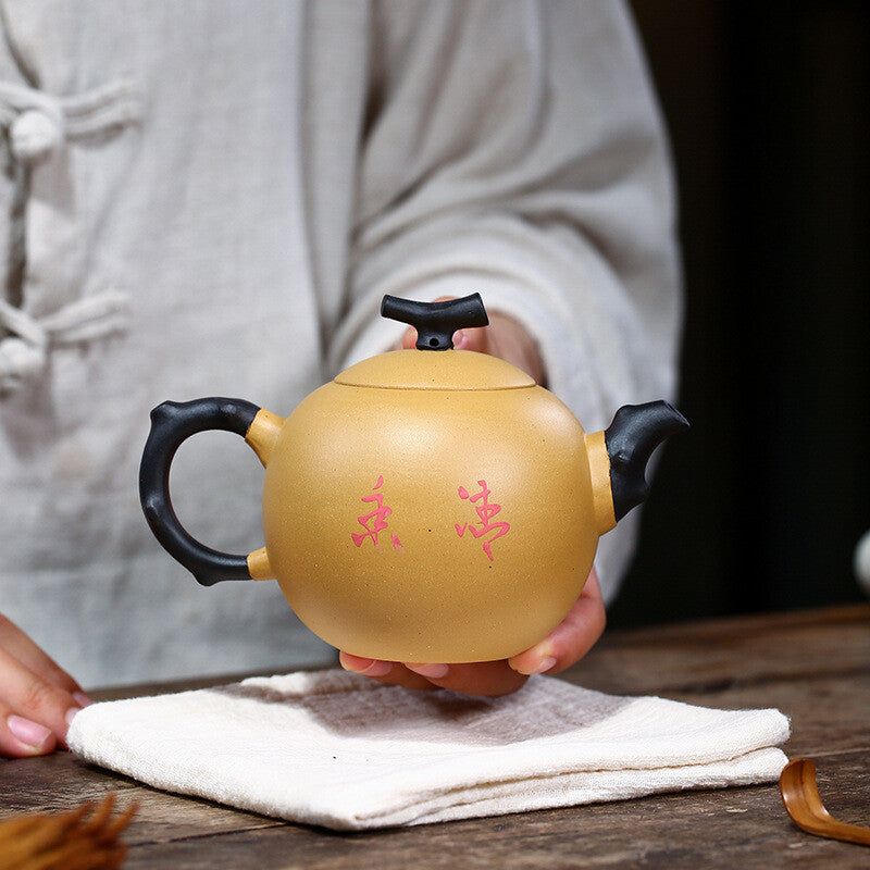 China Yixing Zisha Pottery Duan Clay Handmade 300cc Plum Blossom Teapot