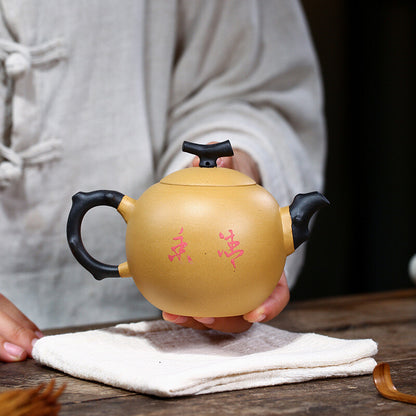 China Yixing Zisha Pottery Duan Clay Handmade 300cc Plum Blossom Teapot