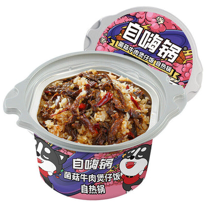 Self-Heating Rice Multi-Flavor Claypot Rice Lazy Instant Hot Rice Instant Hot Po