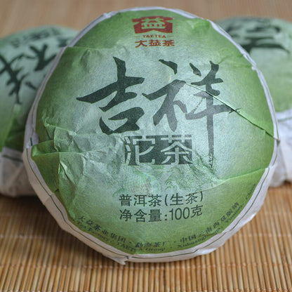 TAETEA Ji Xiang TuoCha * 2013 Year Menghai Dayi Raw Puer Tea Pu Erh Raw 100g Box