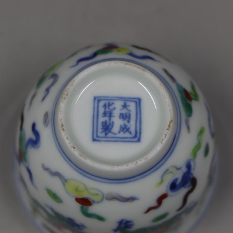 2.5" China Ming Blue White Doucai Contrasting Colors Porcelain Animal Dragon Cup
