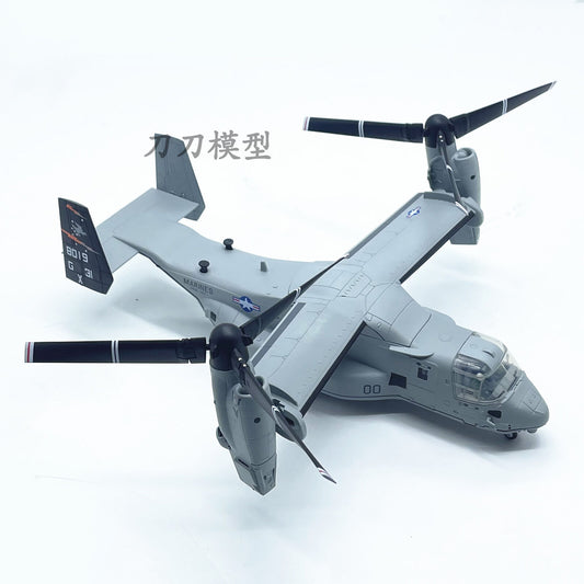 1: 72 US V22 Osprey Rotor Transport Helicopter Model