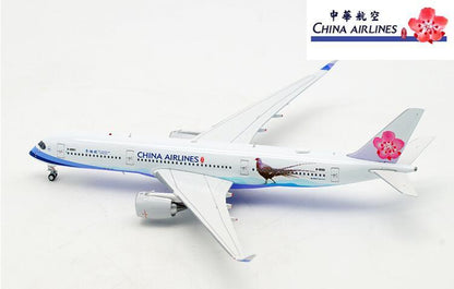 Aviation China Eastern Airbus A350-900 B-18901 1/400 diecast model aircraft