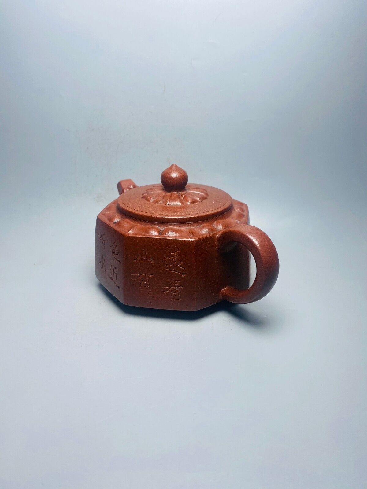 Chinese Yixing Zisha Clay Handmade Exquisite Teapot （八方壶 底款：杨鹏年）