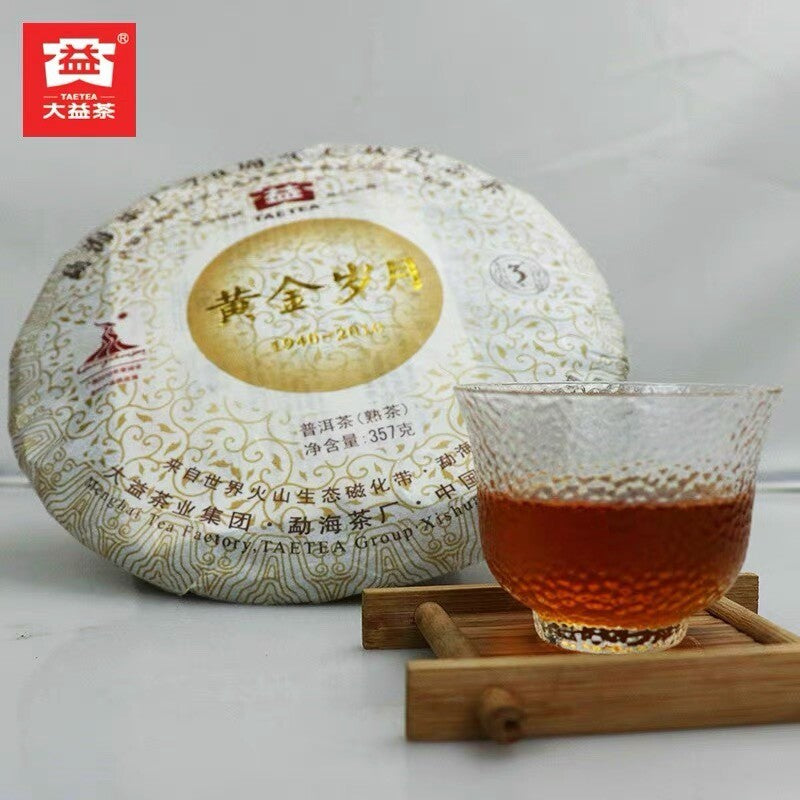 Golden Year * 2010 TAETEA Yunnan Menghai Dayi Tea Pu'er Ripe 70th Anniversary -