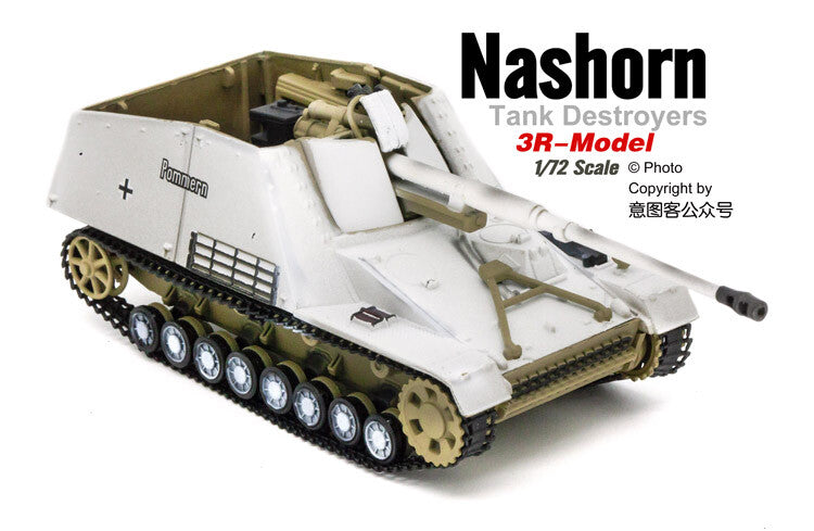 1/72 German Rhinoceros Tank Model NASHORN Sd.Kfz.164 White Green