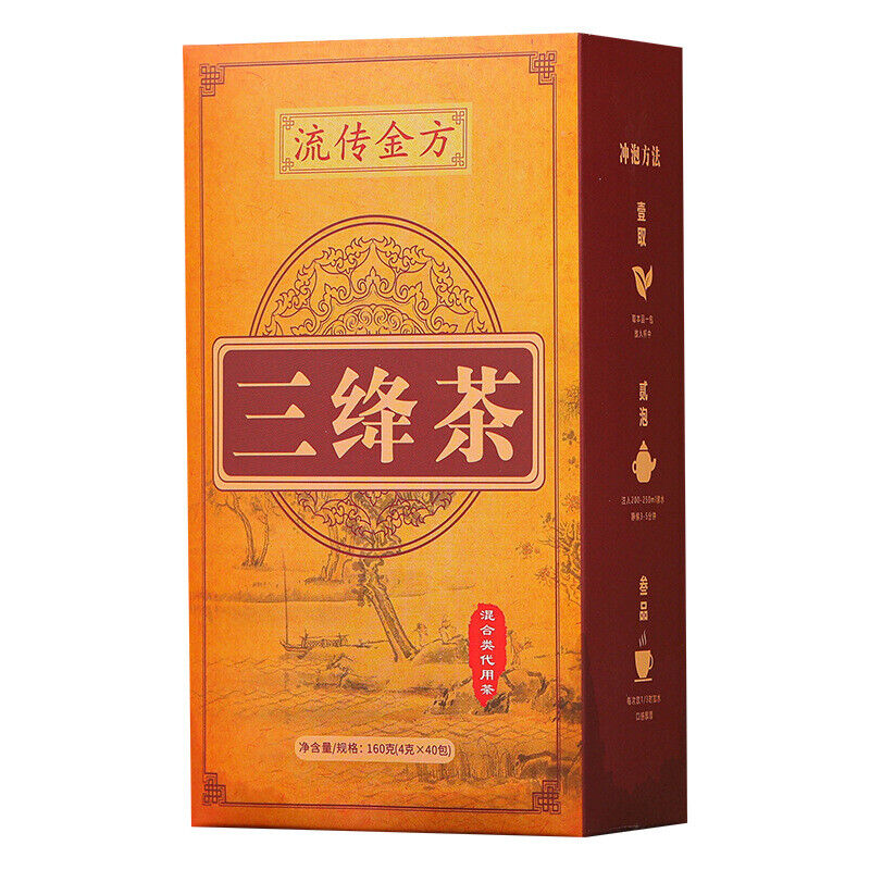 150g Three rejuvenating tea Qing Qian Liu corn husk mulberry leaf tea for health