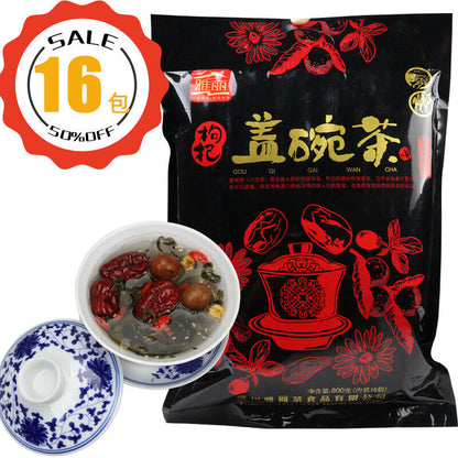 GaiBowl Tea Eight Treasures Tea Chrysanthemum Wolfberry RedDate Guiyuan Tea 800g