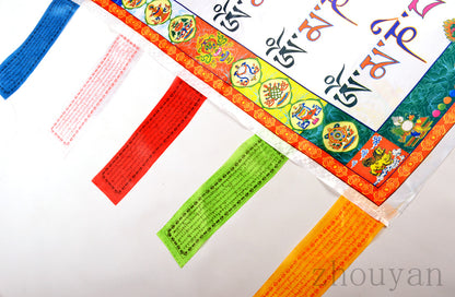 36" TIBETAN SILK BUDDHISM WIND HORSE PRAYER FLAG: OM MA NI PAD ME HUM =