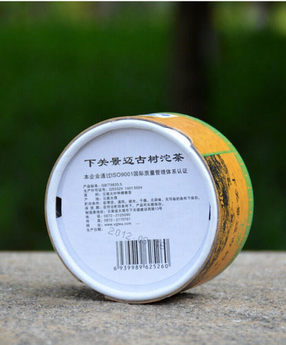 HelloYoung Raw Pu'er Tea 100g Jingmai Ancient Tree Aged Tuocha for Brewing