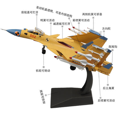 1:48 44CM J-15 Shipborne Fighter Jet Airplane Diecast Military Aircraft Model