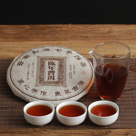 Yunnan Pu'er Tea Ripe Tea 357g Qizi Cake Tea Aged Menghai Tea Black Tea Cake