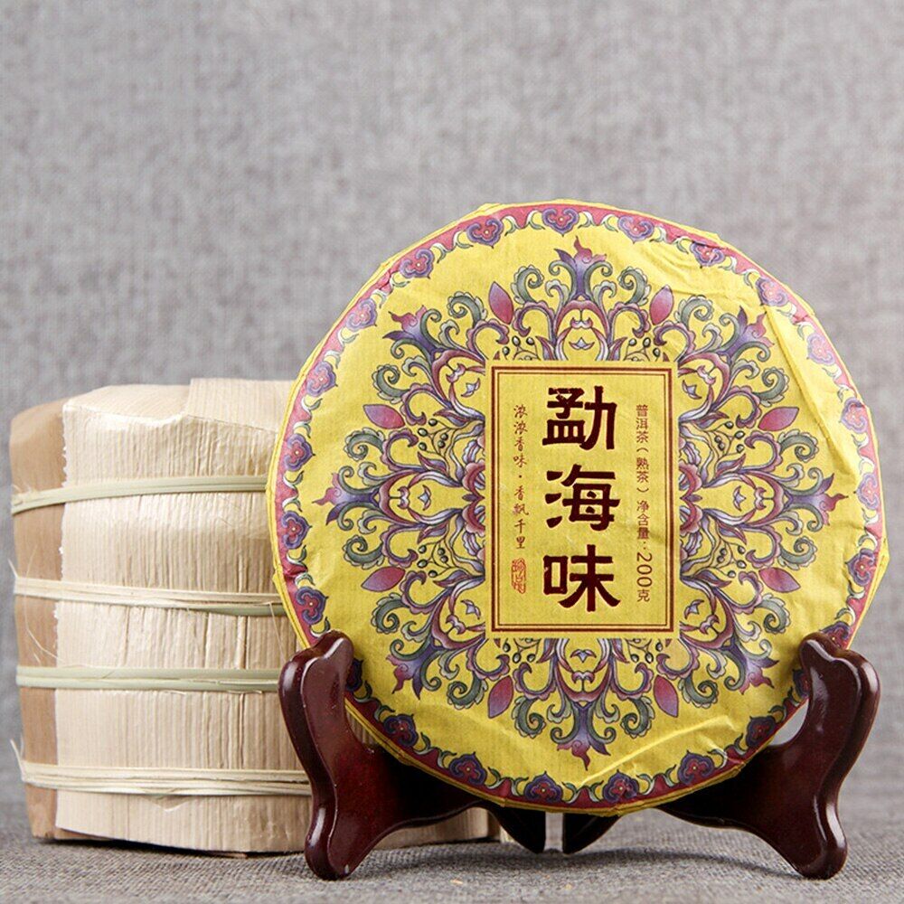 2020 Menghai Scent of Time Ripe Puer Tea The Fragrance of Menghai Shu Puerh 200g