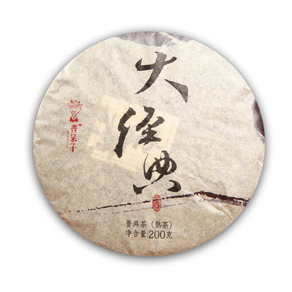 Dr. Pu'er Tea Great Classical Puer Shu Puerh Chinese Pu-erh Cake 2018 200g Ripe