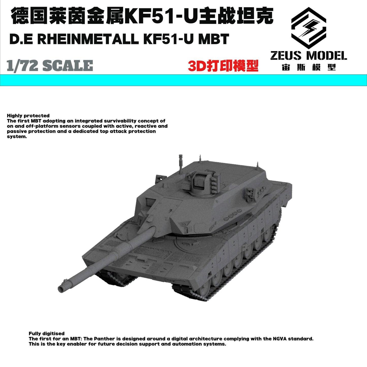 1/72/87/144 German KF51-U Main Battle Tank Unmanned Turret Model Kit 3D Printed