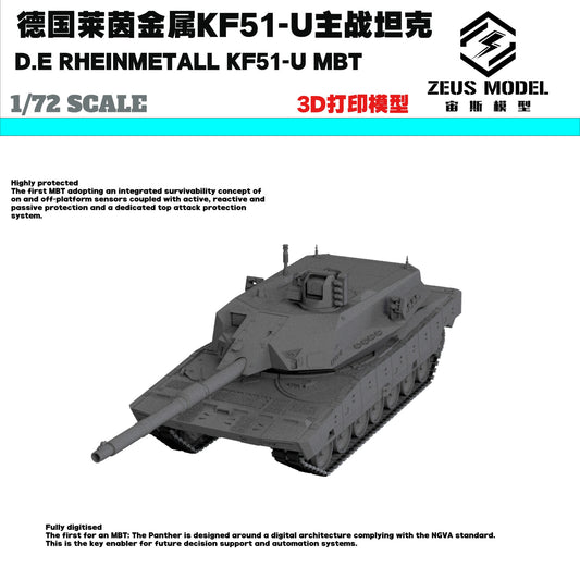 1/72/87/144 German KF51-U Main Battle Tank Unmanned Turret Model Kit 3D Printed