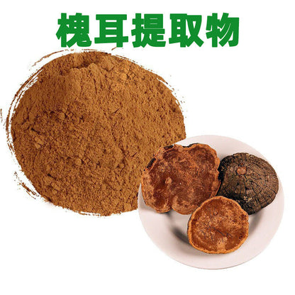 500g Organic Huai Er (Trametes Robiniophila) Extract Powder 30:1.