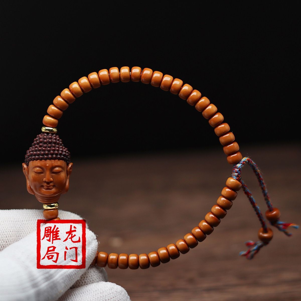Big Sun Tathagata Olive Nut Bracelet Hand Carved Buddha Head Wenwan Jewelry