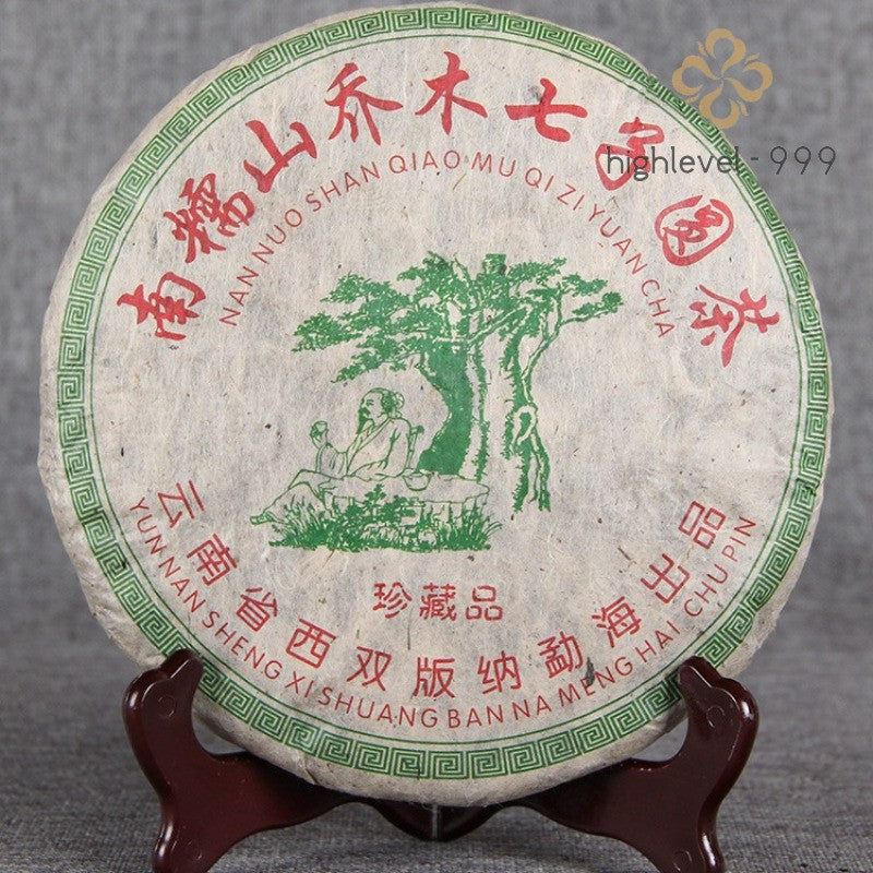 357g 2009 Yunnan Nannuo Qiaomu Pu'er Tea Raw Sheng Puerh Cake