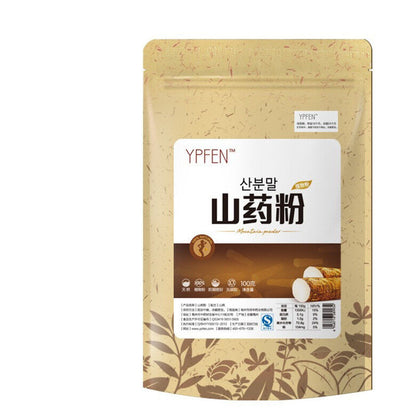 Top Grade Purely Natural Organic Yam Rhizome Extract 100% Powder Herbal Tea 100g