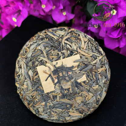 200g 2019 Yunnan Pu'er Tea Ancient Tree Raw Tea Pu Erh Tea Cake