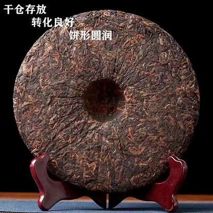 357g Yunnan Ancient Tree Old Pu'er Tea Cake Ripe Tea Cake