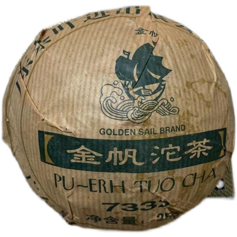 2007 GOLDEN SAIL BRAND 7332 Pu'er Tea Raw Pu-erh Tuocha Qing Tuo Cha Green 250g