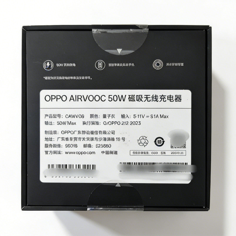Original OPPO AirVOOC 50W Wireless Charger –for Find N5/X8 Pro, iPhone 12–16 PM
