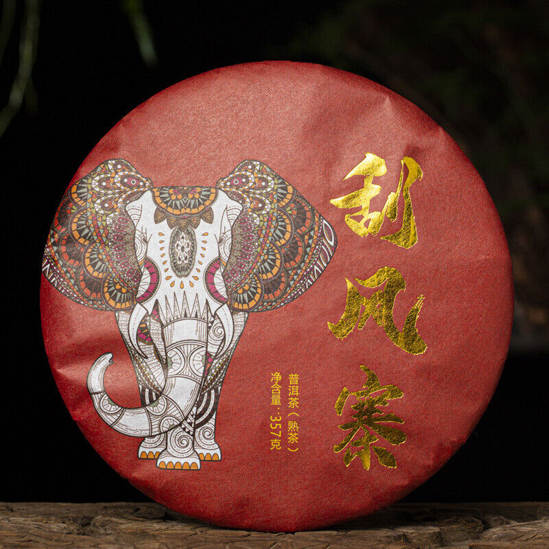 357g Yiwu Scrape Wind Zhai Puerh Tea Palace Material Puerh Ripe Tea Cake 12.59oz