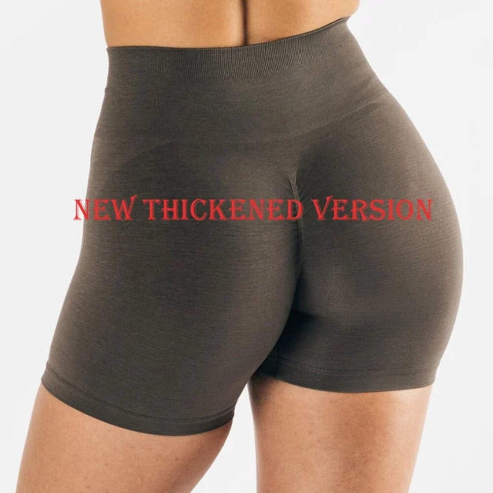 High Waist Seamless Yoga Shorts Scrunch Lift