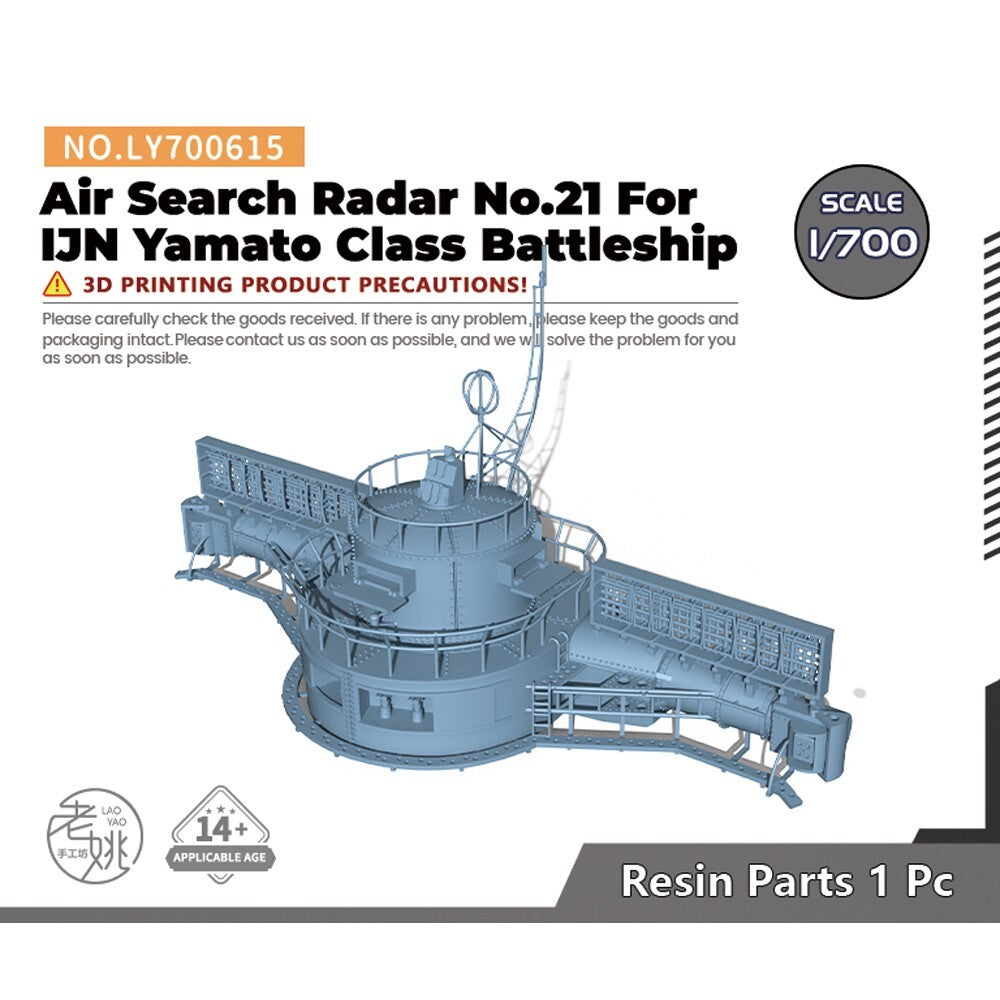 Yao's Studio 1/700 Model Air Search Radar No.21 For IJN Yamato Class Battleship