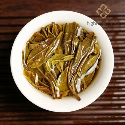 357G Yunnan Pu'er Tea Raw Pu'er Xueyunsheng Tea Cake Golden Leaf -