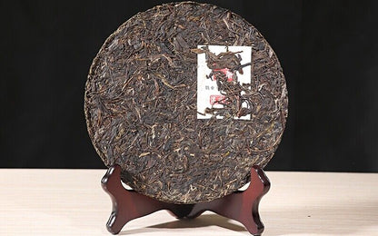 2017 Xiaguan XY Green Big Tree Discus Yiwu Zhengshan Yunnan Pu'er Tea Raw 357g