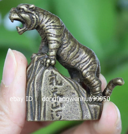 China Old Copper Bronze Handmade Feng Shui Mountain Tiger Small Statue WM17
