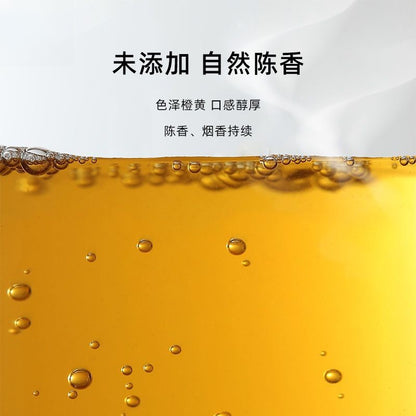 81g Pu'er Tea Feicui 10 Year Aged Raw Pu'er Mini Brick 1401 Batch Portable Pack