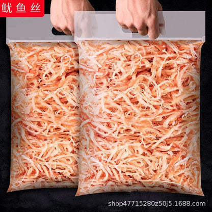 HelloYoung Spicy Shredded Squid 250g Canned Seafood Snack Party Appetizer