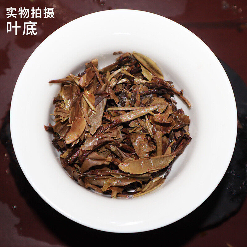 2017 White Peony King Tea Cake Spring Tea Flower Fragrance Tea White Tea Cake