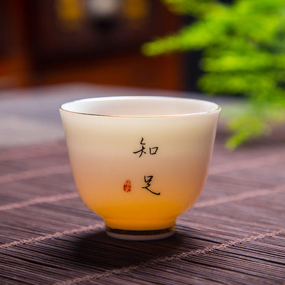 1pc Sheep Fat Jade White Porcelain Tea Cup Tea Tasting Cup Household Tea Cup
