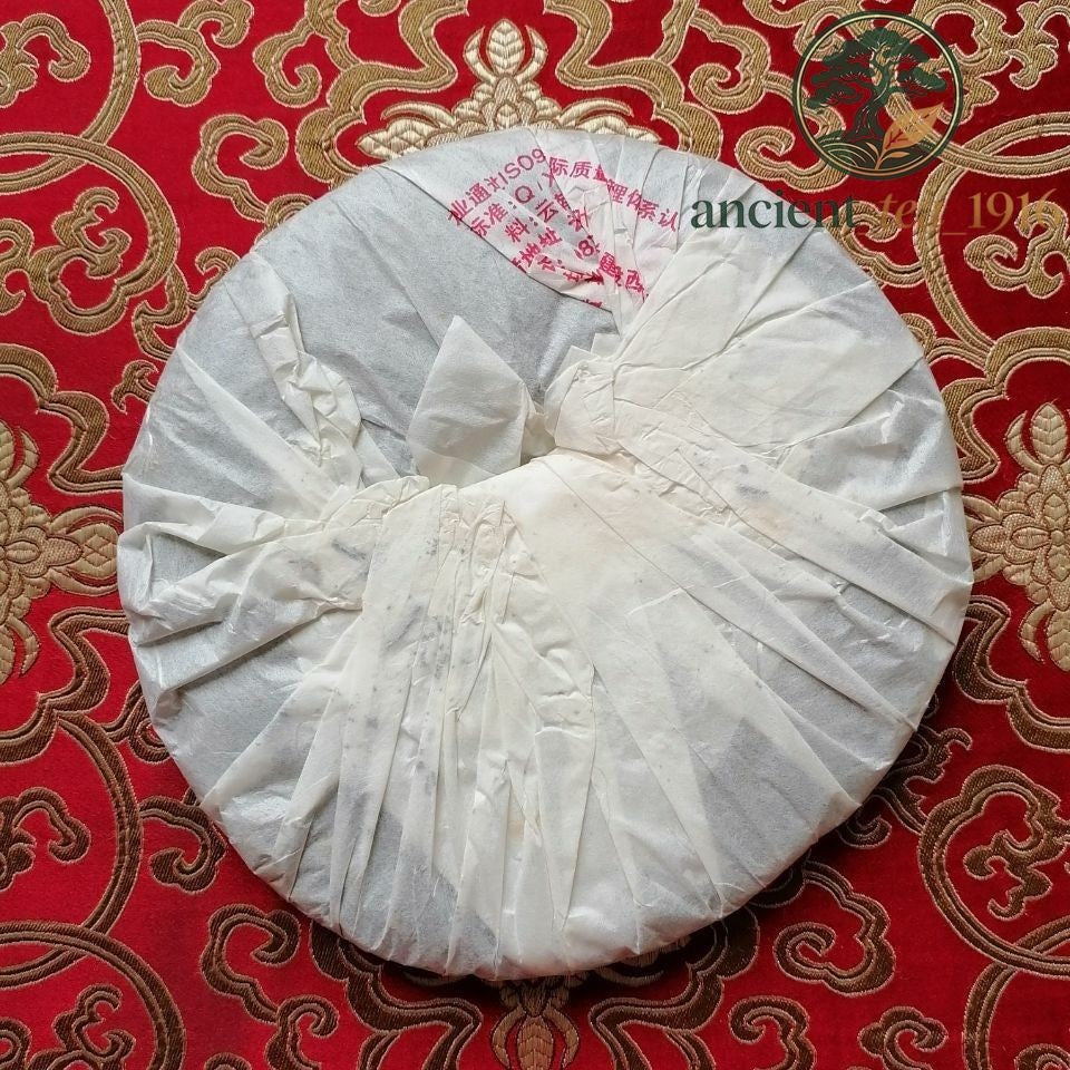 357g 2007 Yunnan Xiaguan Old Aged Pu-erh Pu'er Shen Puerh Puer Tea Raw