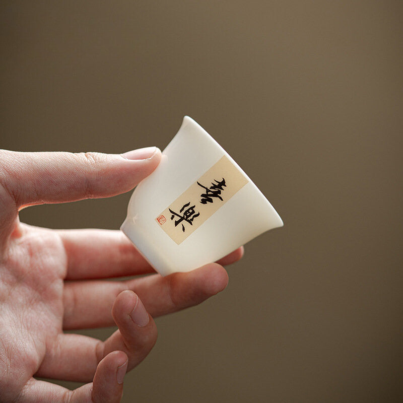 2PC White Porcelain Tea Cup Hanzi Chinese Antique Tea Cup Calligraphy Single Cup