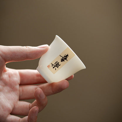 2PC White Porcelain Tea Cup Hanzi Chinese Antique Tea Cup Calligraphy Single Cup