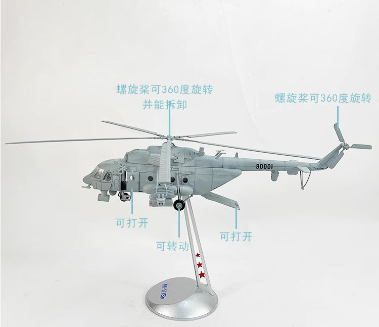 1:48 China Army Mi-171Sh Military Transport Aircraft Helicopter Diecast Model
