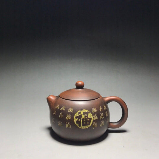 vintage chinese yixing purple clay teapot zisha ceremony teaware collection rare