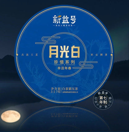Yunnan White Buds Raw Ancient Tree UnCooked Pu erh Tea,Moon light puer Cake 357g