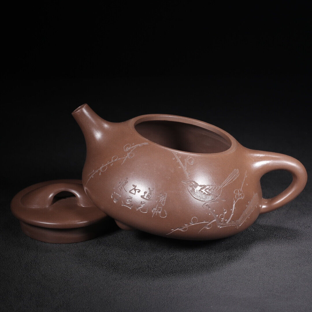 Chinese Yixing Zisha Clay Handmade Exquisite Teapot （石瓢 盖款：顾景舟）