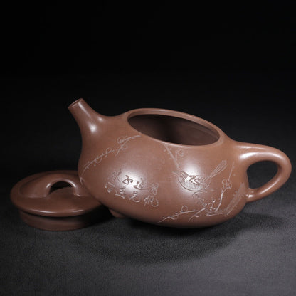 Chinese Yixing Zisha Clay Handmade Exquisite Teapot （石瓢 盖款：顾景舟）