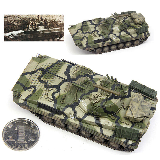 1/72 BMP2 Infantry Tank Model GRU Gruu 334 Special Forces Afghanistan War